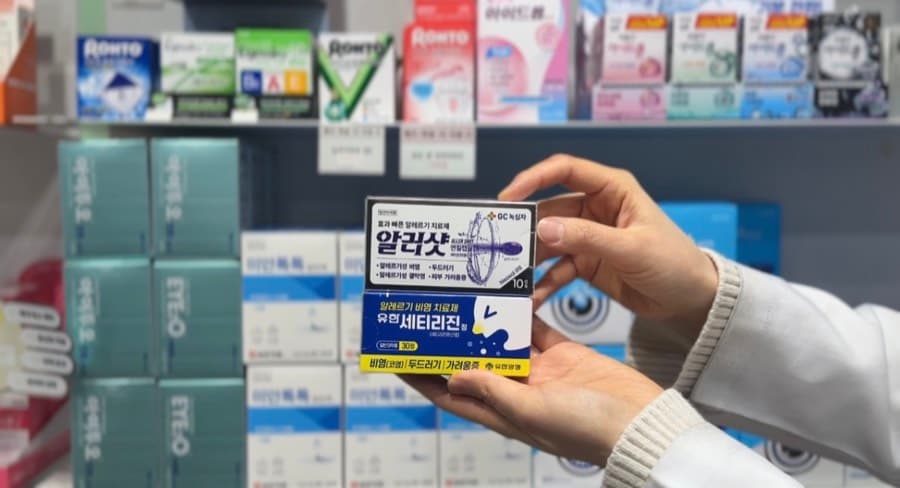 알러샷 · 세티리진 — 상처 · 붓기 · 염증 · 일상 증상 케어 · 큰길약국
