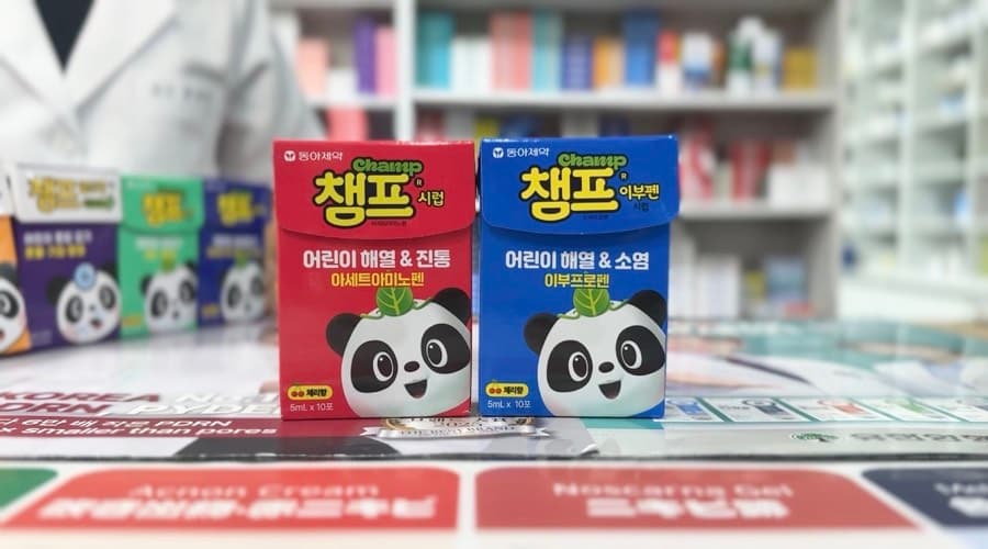 챔프 상비약 — 상처 · 붓기 · 염증 · 일상 증상 케어 · 큰길약국