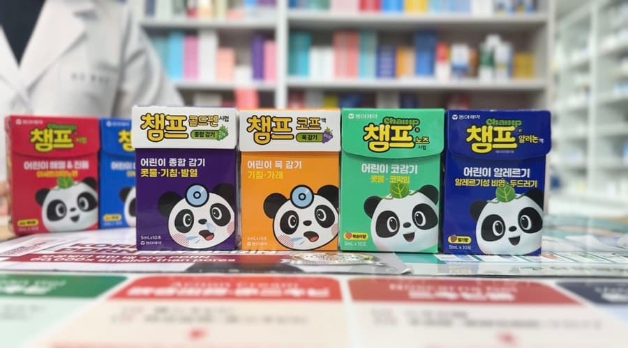 챔프 상비약 코너 — 상처 · 붓기 · 염증 · 일상 증상 케어 · 큰길약국