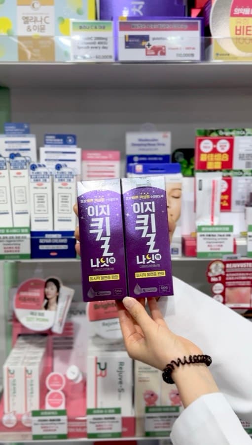이지킬 나잇 — 건강관리 · 눈 · 두피 · 숙취 등 스페셜 케어 · 큰길약국