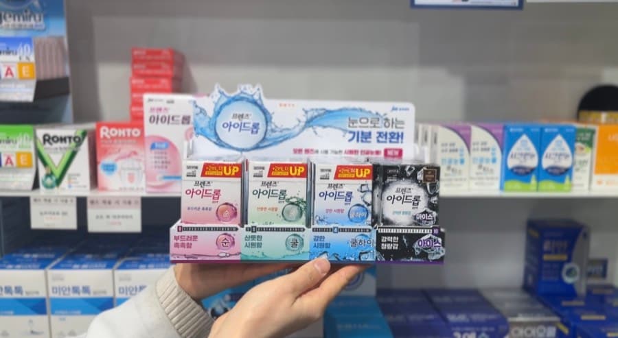 프렌즈 아이드롭 — 건강관리 · 눈 · 두피 · 숙취 등 스페셜 케어 · 큰길약국