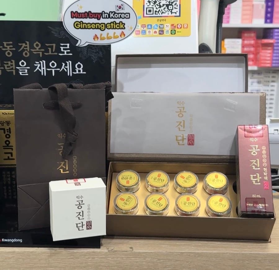 공진단 — 건강관리 · 눈 · 두피 · 숙취 등 스페셜 케어 · 큰길약국