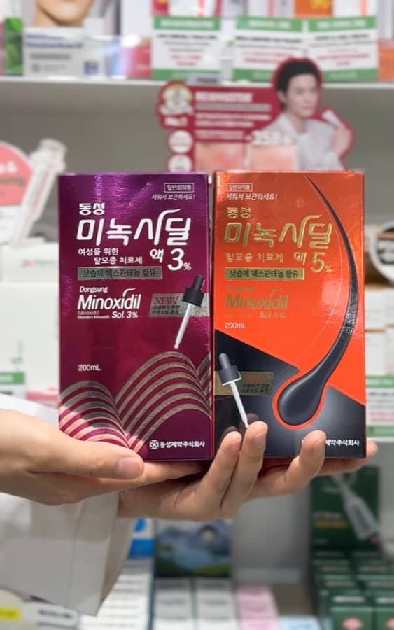 미녹시딜 3% · 5% — 건강관리 · 눈 · 두피 · 숙취 등 스페셜 케어 · 큰길약국