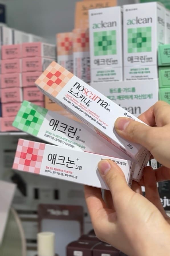 노스카나 · 애크논 · 애크린 — 피부 미용 · 재생 · 색소/트러블 케어 · 큰길약국