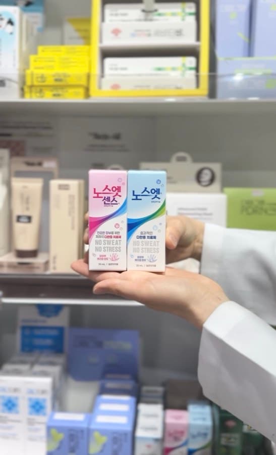 노스엣센스 · 노스엣 — 상처 · 붓기 · 염증 · 일상 증상 케어 · 큰길약국