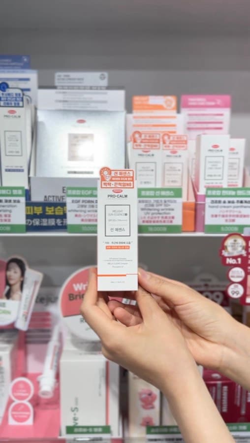 프로캄 선크림 — 피부 미용 · 재생 · 색소/트러블 케어 · 큰길약국