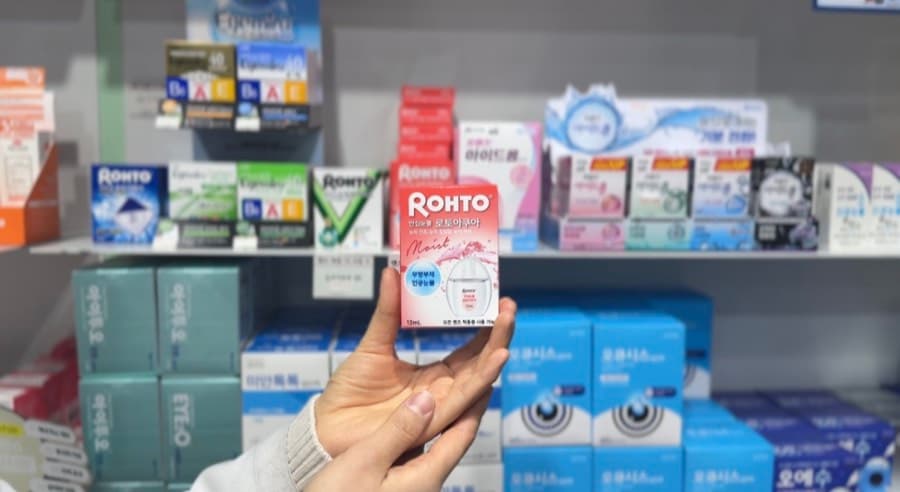로토 아쿠아 — 건강관리 · 눈 · 두피 · 숙취 등 스페셜 케어 · 큰길약국