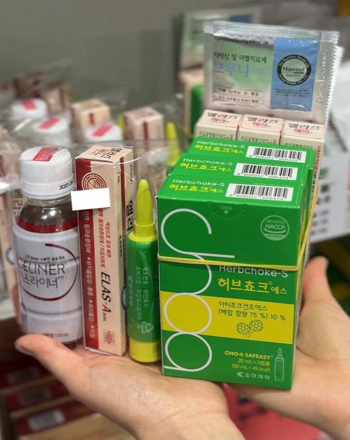 붓기 관리 세트 (엘라스에이 · 허브쵸크 · 브루나 · 페이스라이너) — 상처 · 붓기 · 염증 · 일상 증상 케어 · 큰길약국