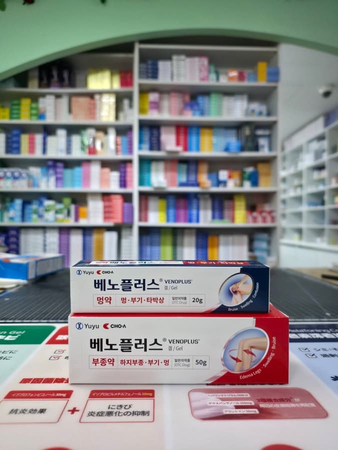 베노플러스 겔 — 상처 · 붓기 · 염증 · 일상 증상 케어 · 큰길약국