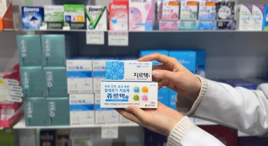 지르텍 · 쥬르텍 — 상처 · 붓기 · 염증 · 일상 증상 케어 · 큰길약국